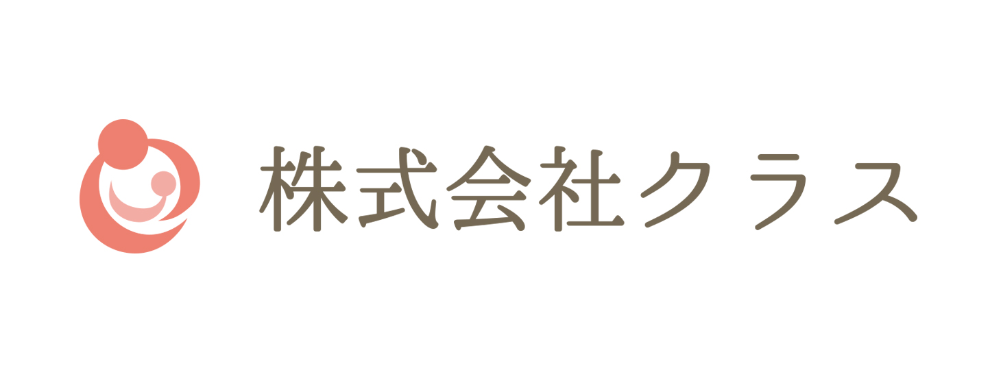 株式会社クラス