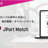 jportmatch