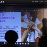 【インタビュー】「RYO-ZAN-PAKインターカレッジ」ってどんなサービス？株式会社マスターピース 石井さん