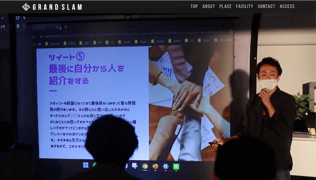 【インタビュー】「RYO-ZAN-PAKインターカレッジ」ってどんなサービス？株式会社マスターピース 石井さん