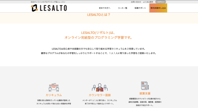 LESALTO