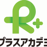 【インタビュー】株式会社リプラスアカデミー 代表取締役 ​熊本 壮一郎様｜リカレント教育のための社会人の大学