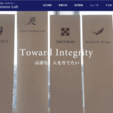 株式会社ジャパンビジネスラボ