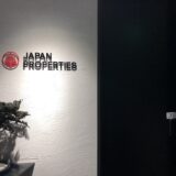 ジャパン・プロパティーズ株式会社