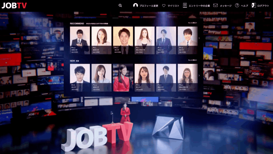 JOBTV アイキャッチ１