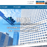 URBAN OFFICE アイキャッチ