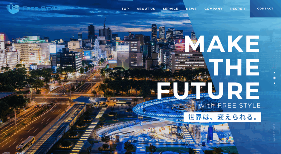 株式会社フリースタイル アイキャッチ画像