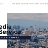 クロスメディアグループ株式会社