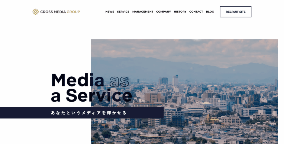 クロスメディアグループ株式会社