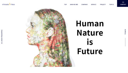 【インタビュー】株式会社ITSUDATSU 代表取締役 黒澤伶様 | ポテンシャル分析の「KANAME Personal」とは？