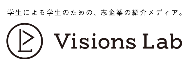 Visions LOUNGEは、メディア「Visions Lab」も運営