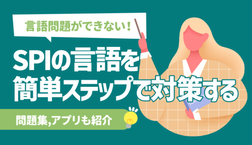 センター対策　直前対策 61F2J6qYi-L.jpg
